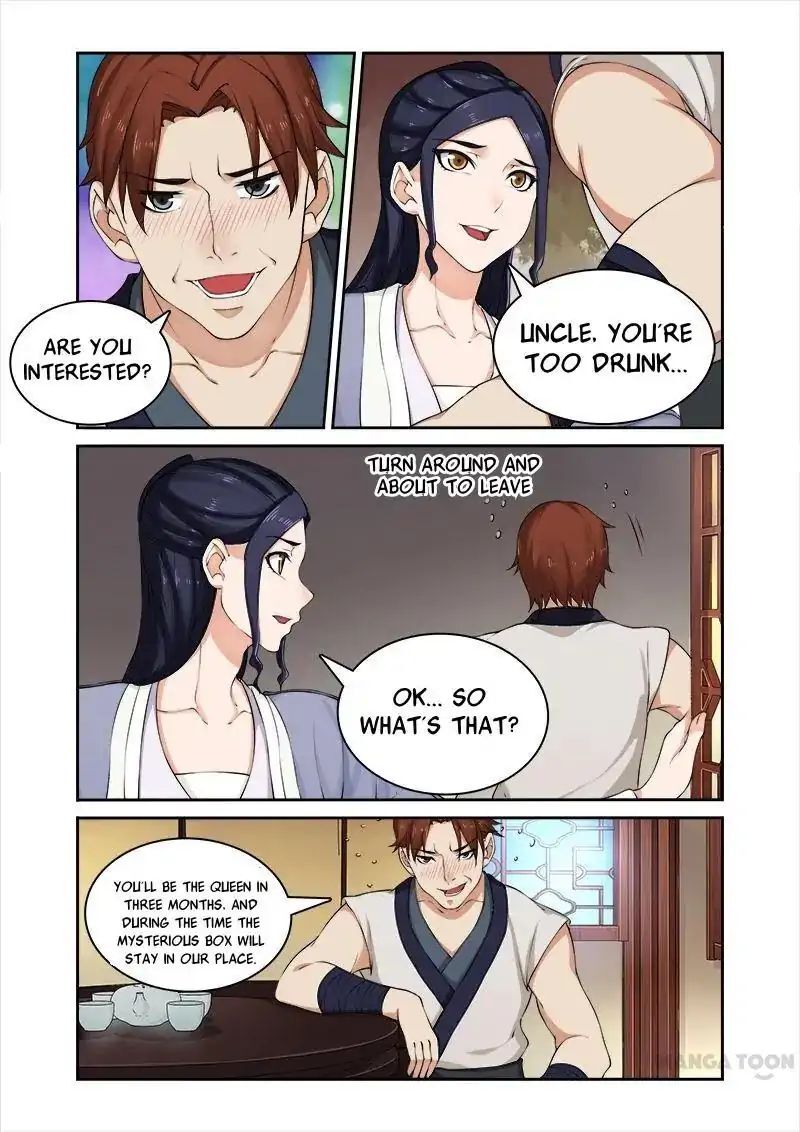 Ferocious Princess Chapter 41 - page 2