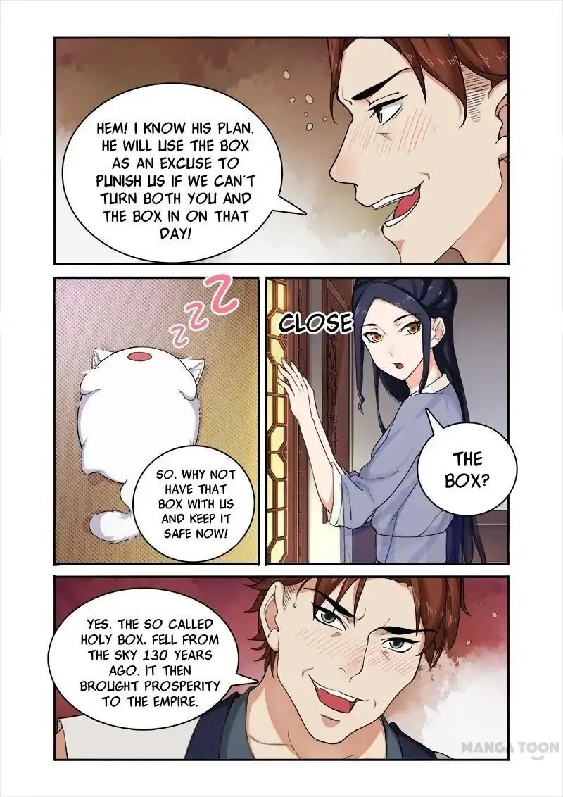 Ferocious Princess Chapter 41 - page 3