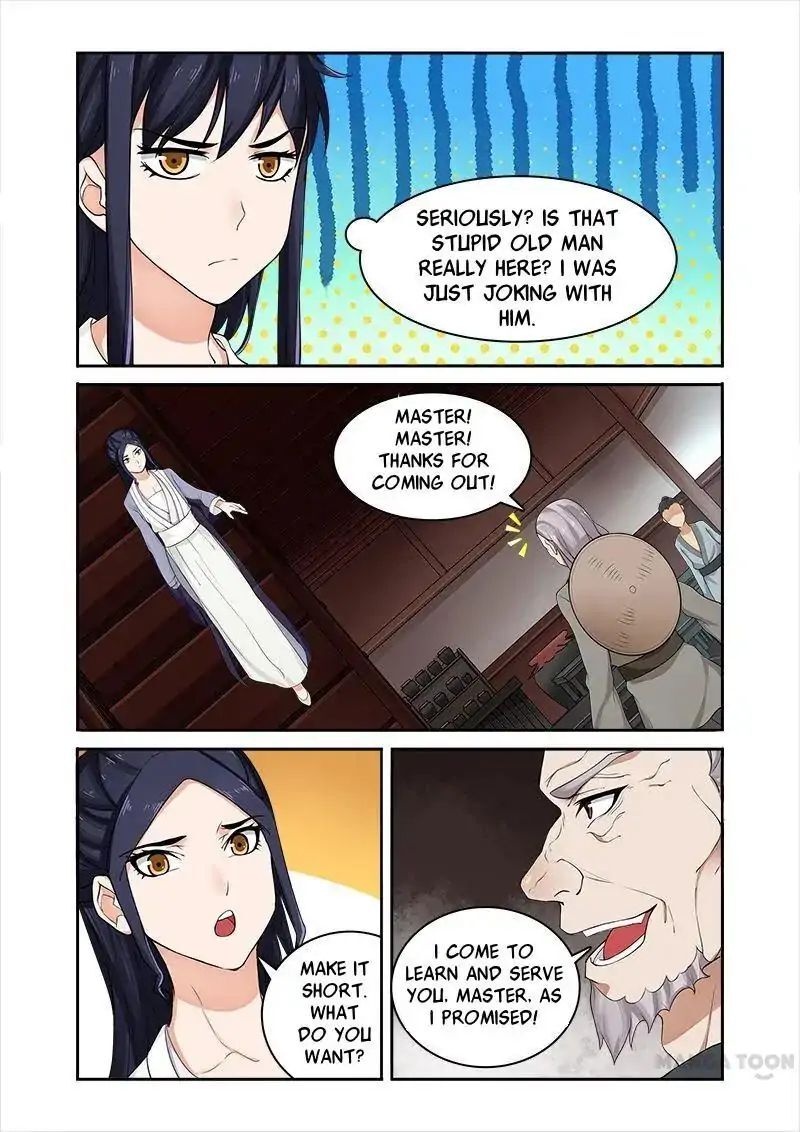 Ferocious Princess Chapter 41 - page 9