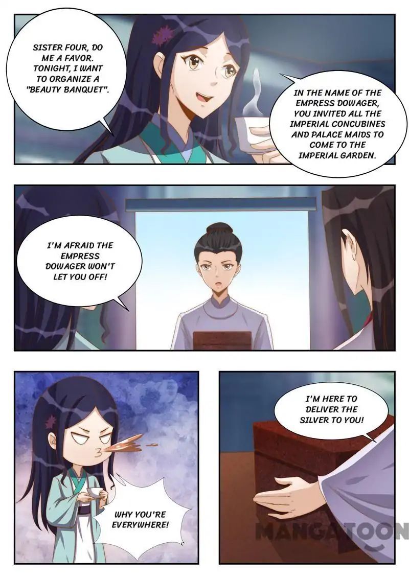 Ferocious Princess Chapter 115 - page 2