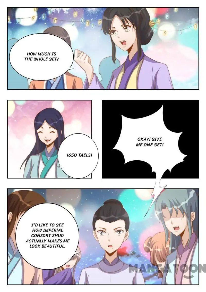 Ferocious Princess Chapter 115 - page 6