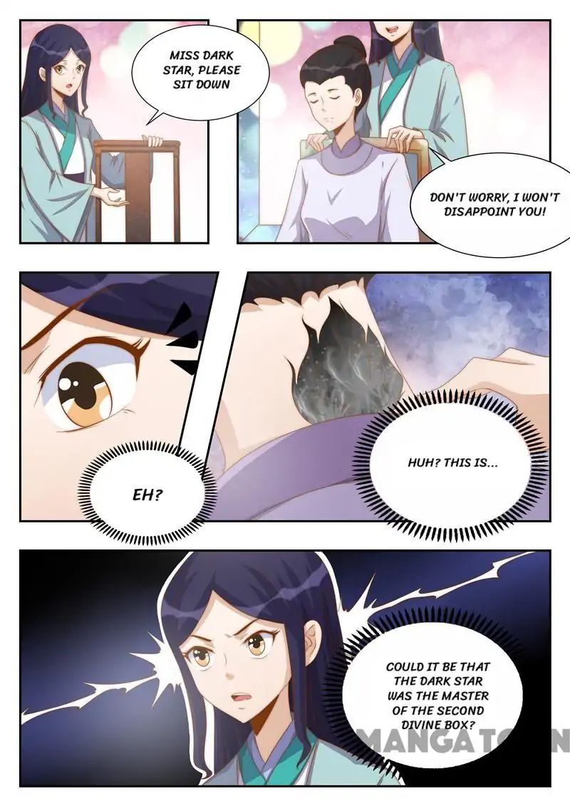 Ferocious Princess Chapter 115 - page 7