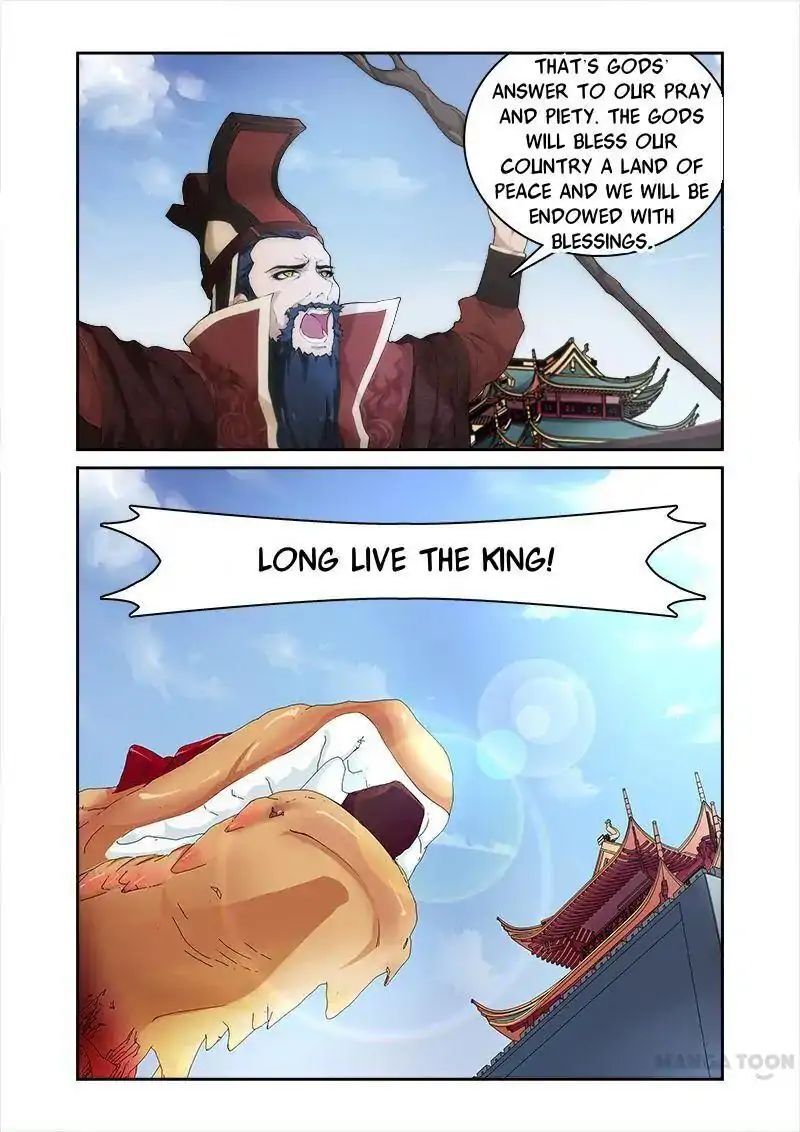 Ferocious Princess Chapter 2 - page 2