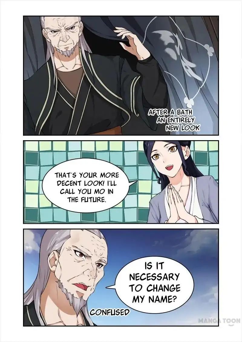Ferocious Princess Chapter 42 - page 6
