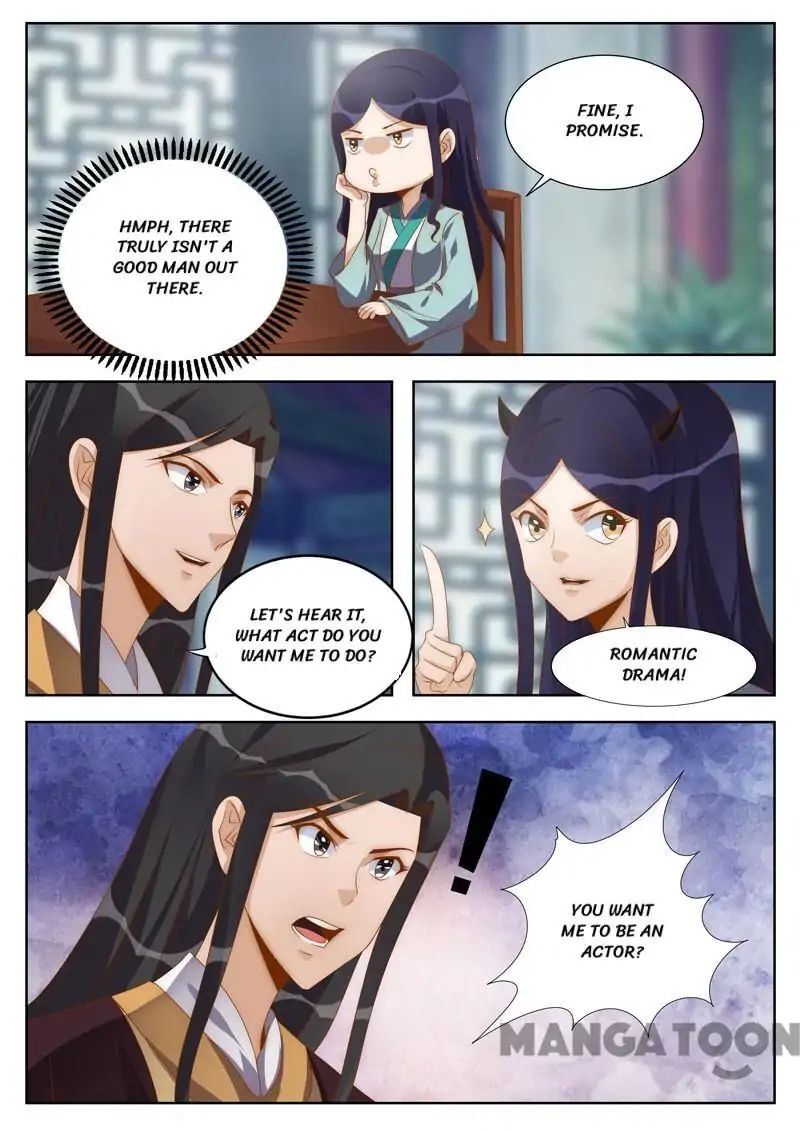 Ferocious Princess Chapter 114 - page 1