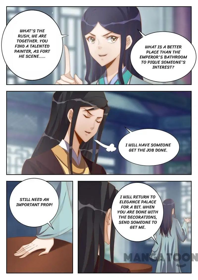 Ferocious Princess Chapter 114 - page 2