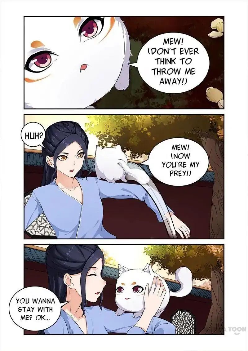 Ferocious Princess Chapter 20 - page 2