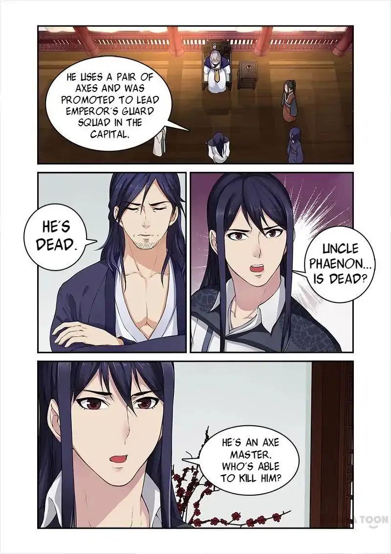 Ferocious Princess Chapter 20 - page 4