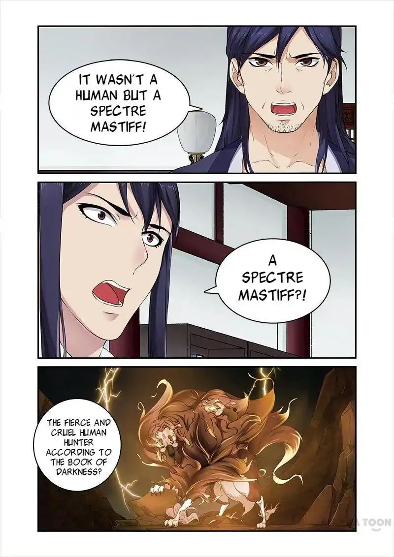 Ferocious Princess Chapter 20 - page 5