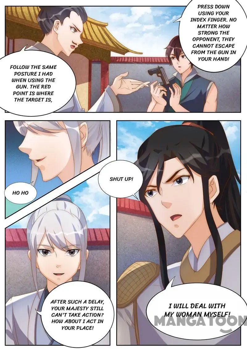 Ferocious Princess Chapter 106 - page 1