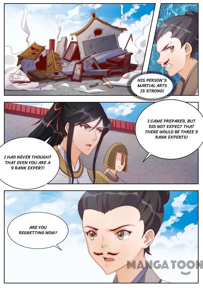 Ferocious Princess Chapter 106 - page 4
