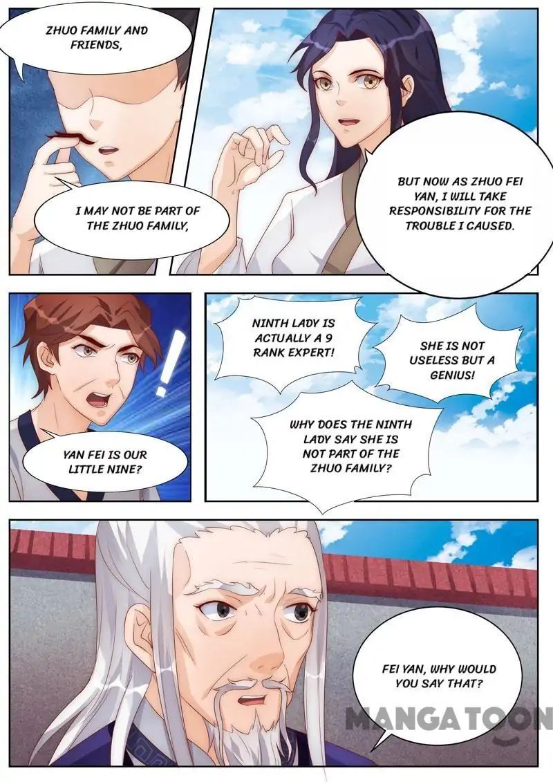 Ferocious Princess Chapter 106 - page 6