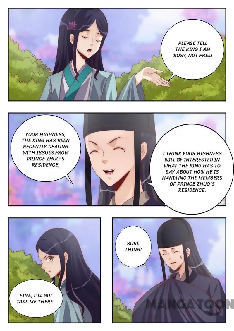 Ferocious Princess Chapter 113 - page 2
