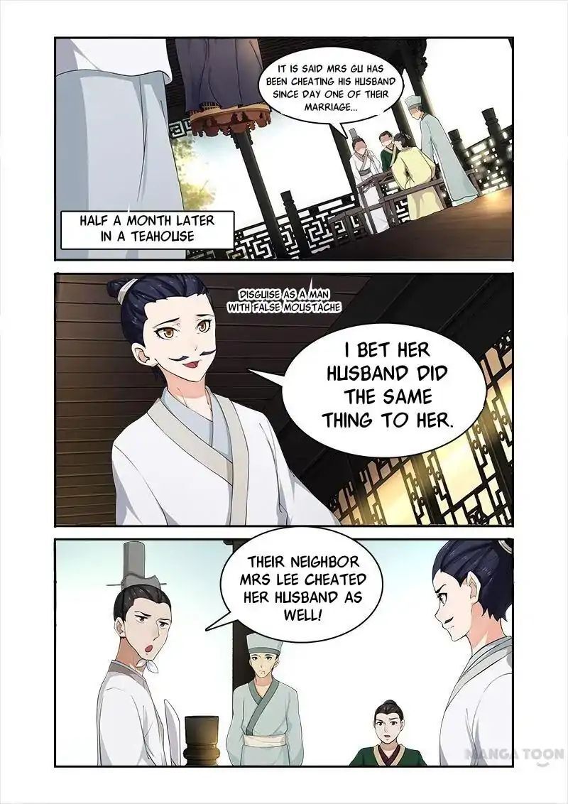 Ferocious Princess Chapter 44 - page 1