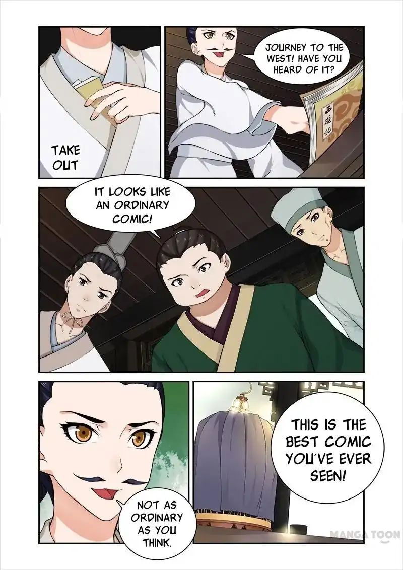 Ferocious Princess Chapter 44 - page 3