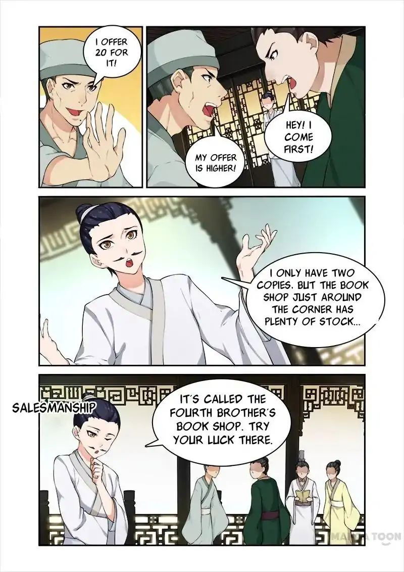 Ferocious Princess Chapter 44 - page 5