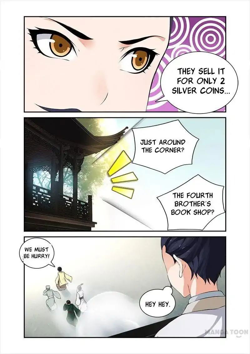 Ferocious Princess Chapter 44 - page 6