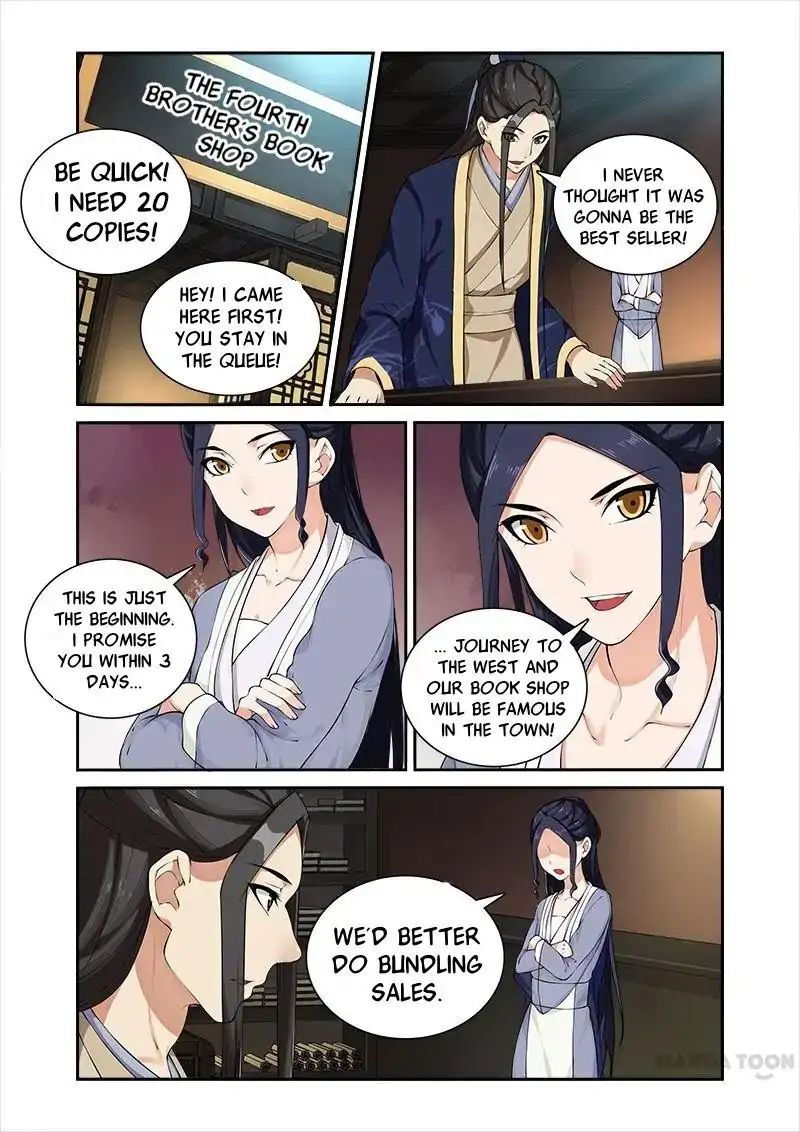 Ferocious Princess Chapter 44 - page 7