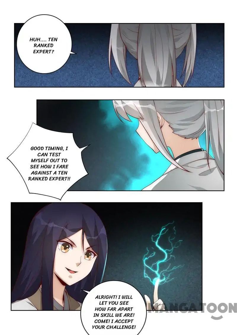 Ferocious Princess Chapter 107 - page 4