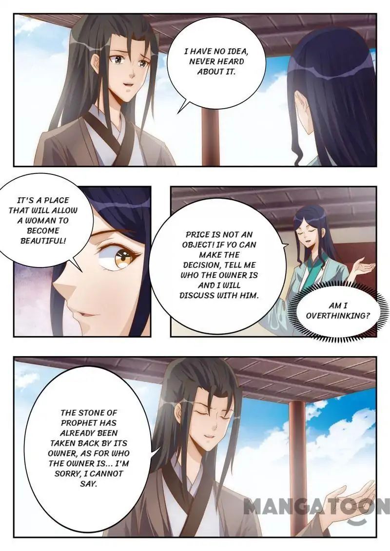 Ferocious Princess Chapter 112 - page 3