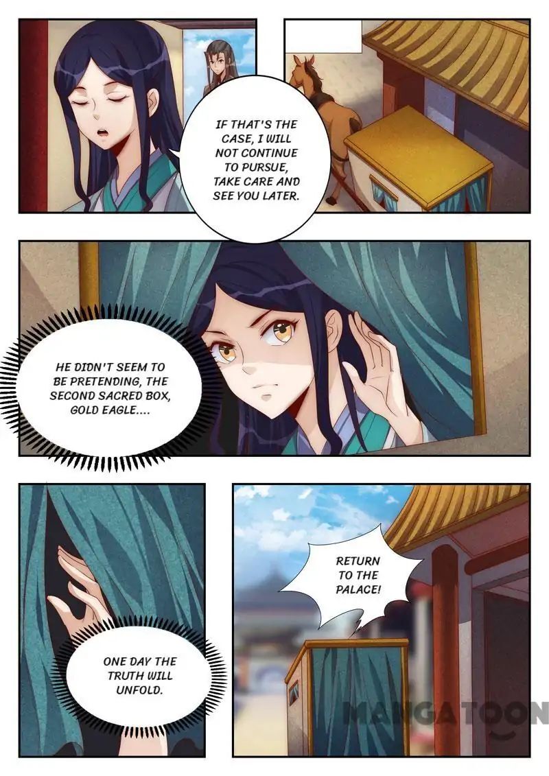 Ferocious Princess Chapter 112 - page 4