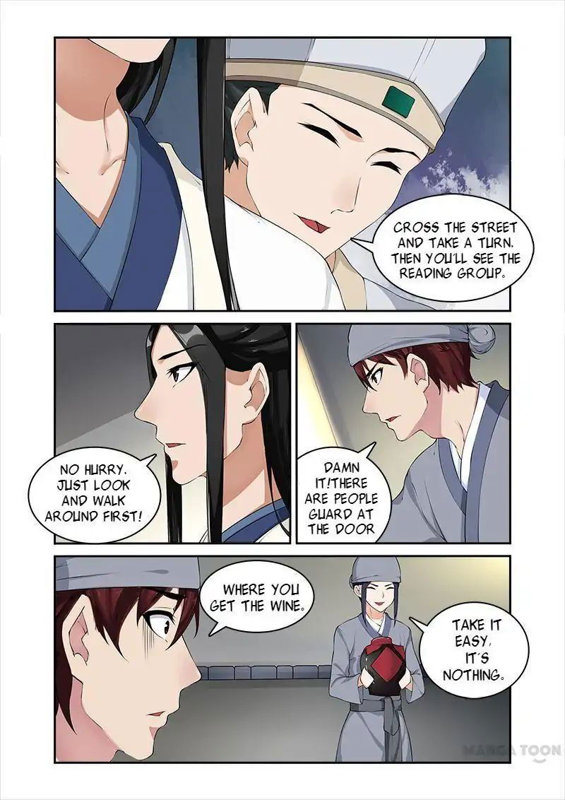 Ferocious Princess Chapter 46 - page 3