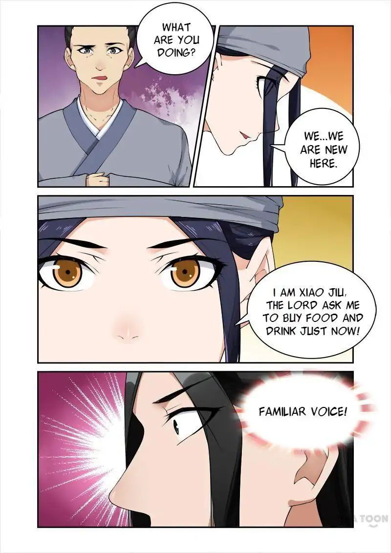 Ferocious Princess Chapter 46 - page 5