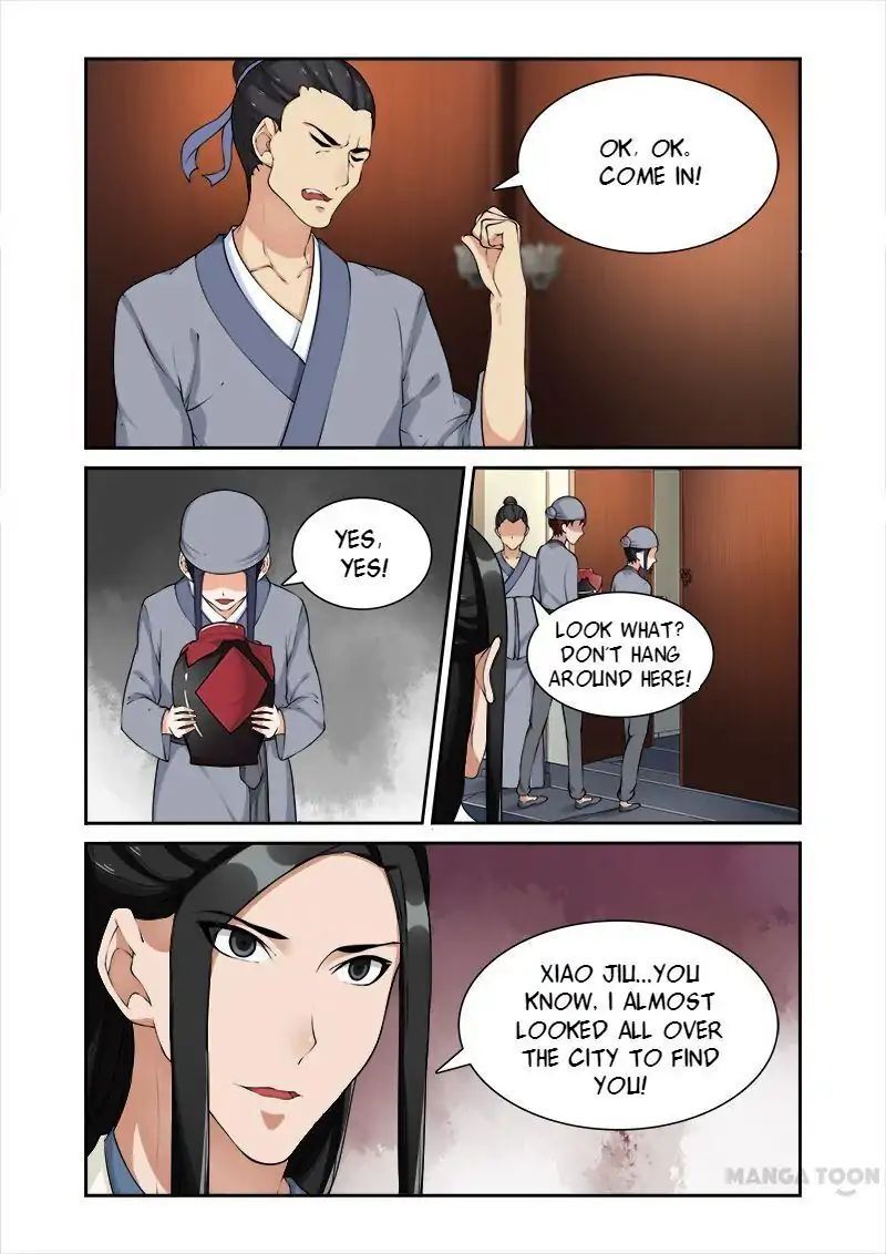 Ferocious Princess Chapter 46 - page 7