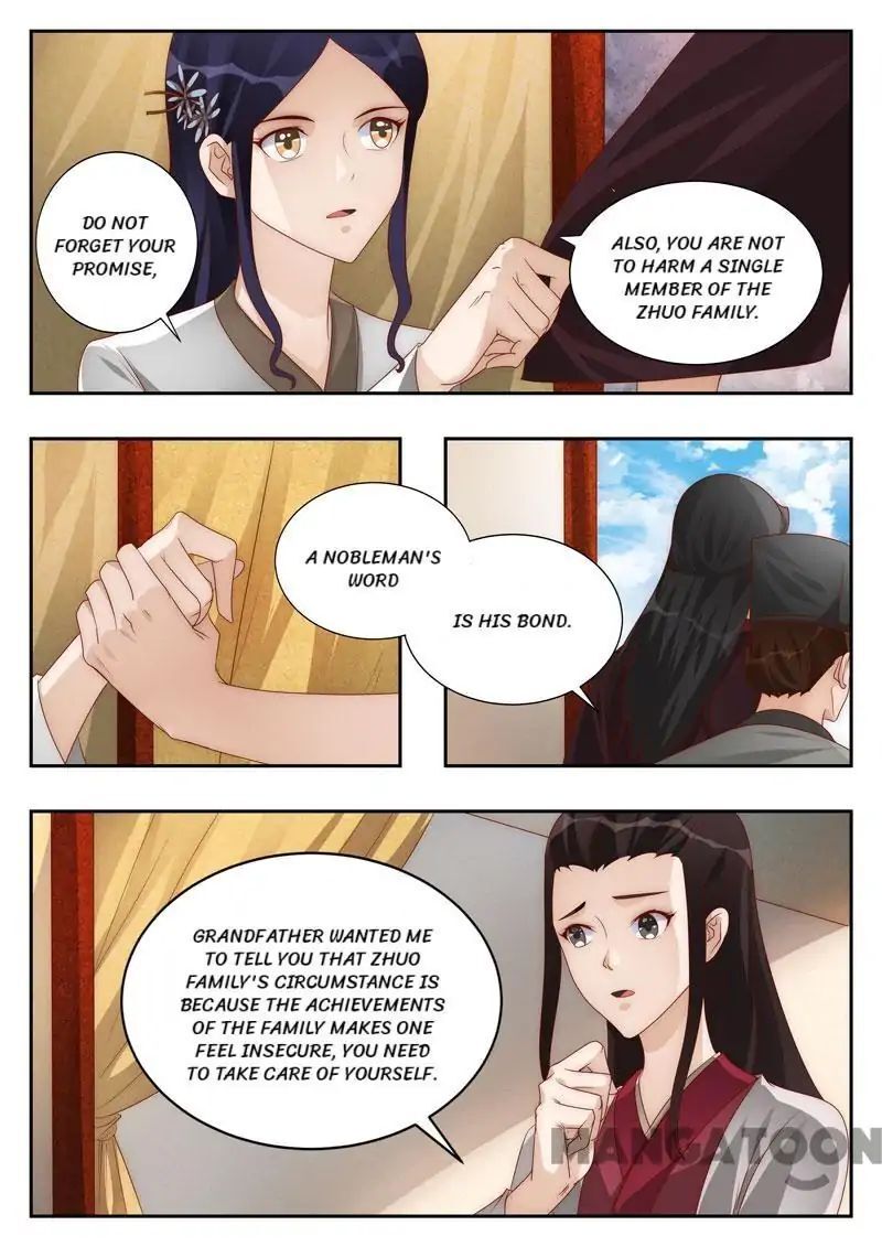 Ferocious Princess Chapter 109 - page 3
