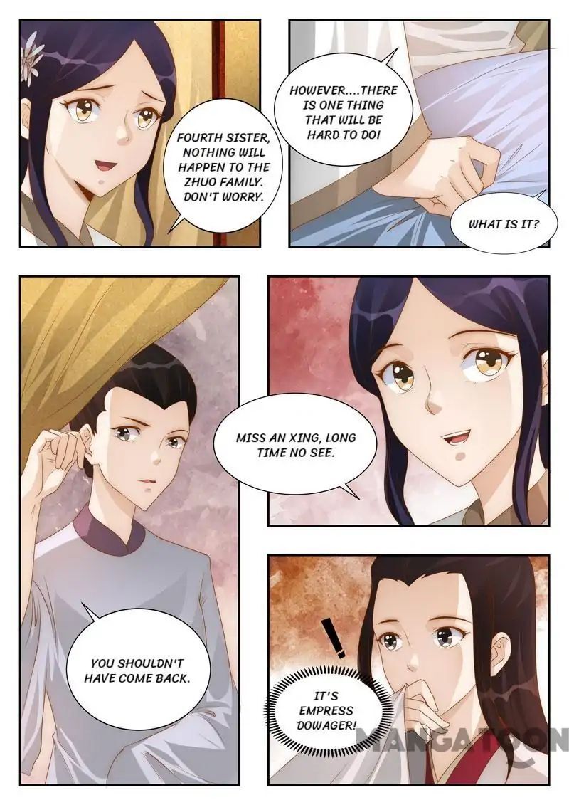 Ferocious Princess Chapter 109 - page 4