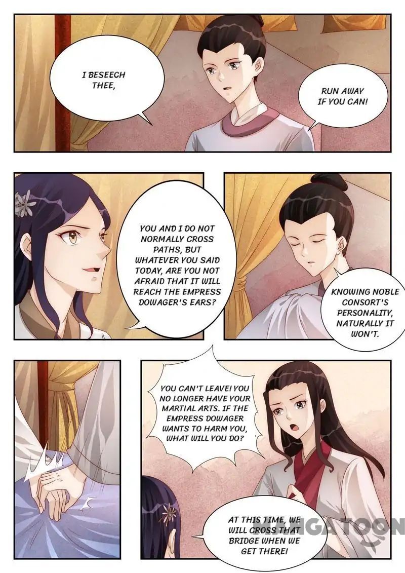 Ferocious Princess Chapter 109 - page 5