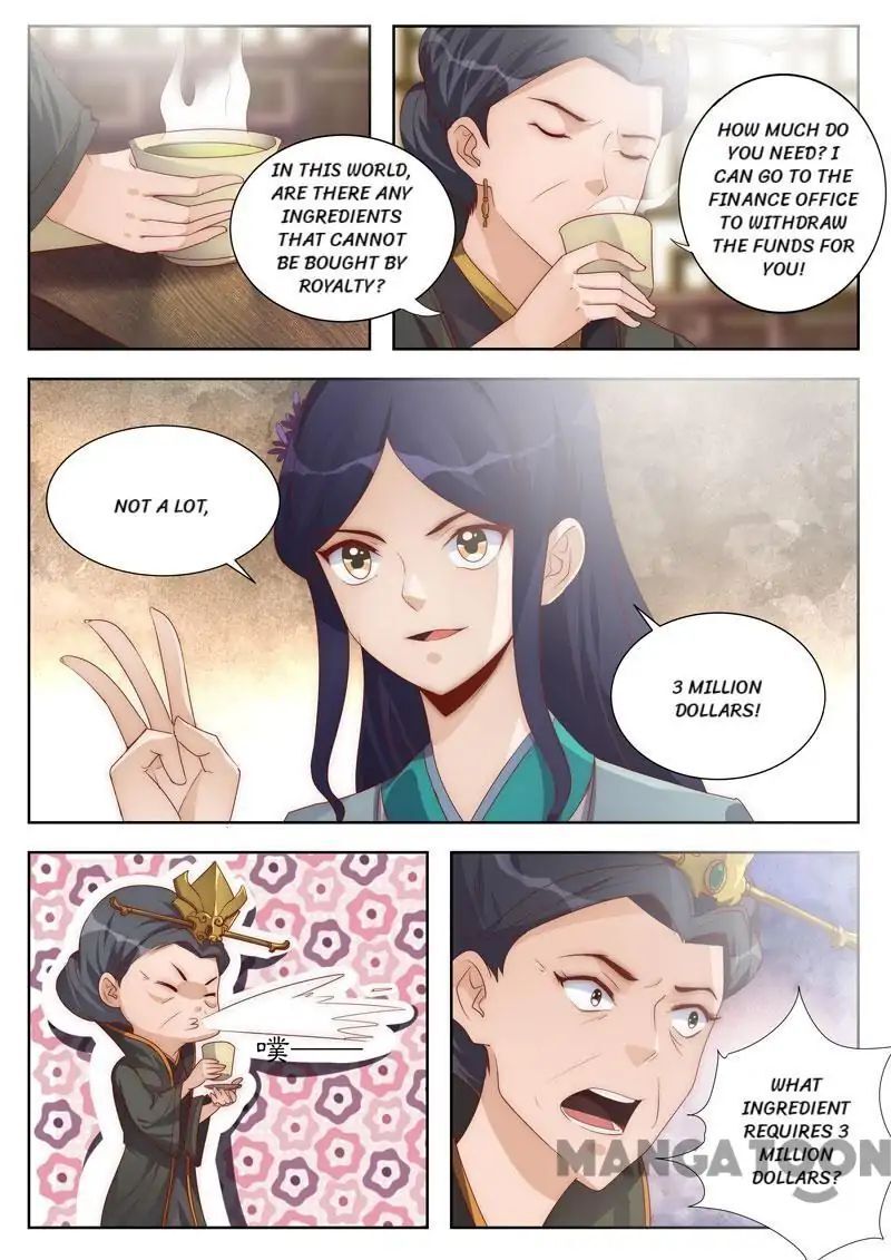 Ferocious Princess Chapter 109 - page 8