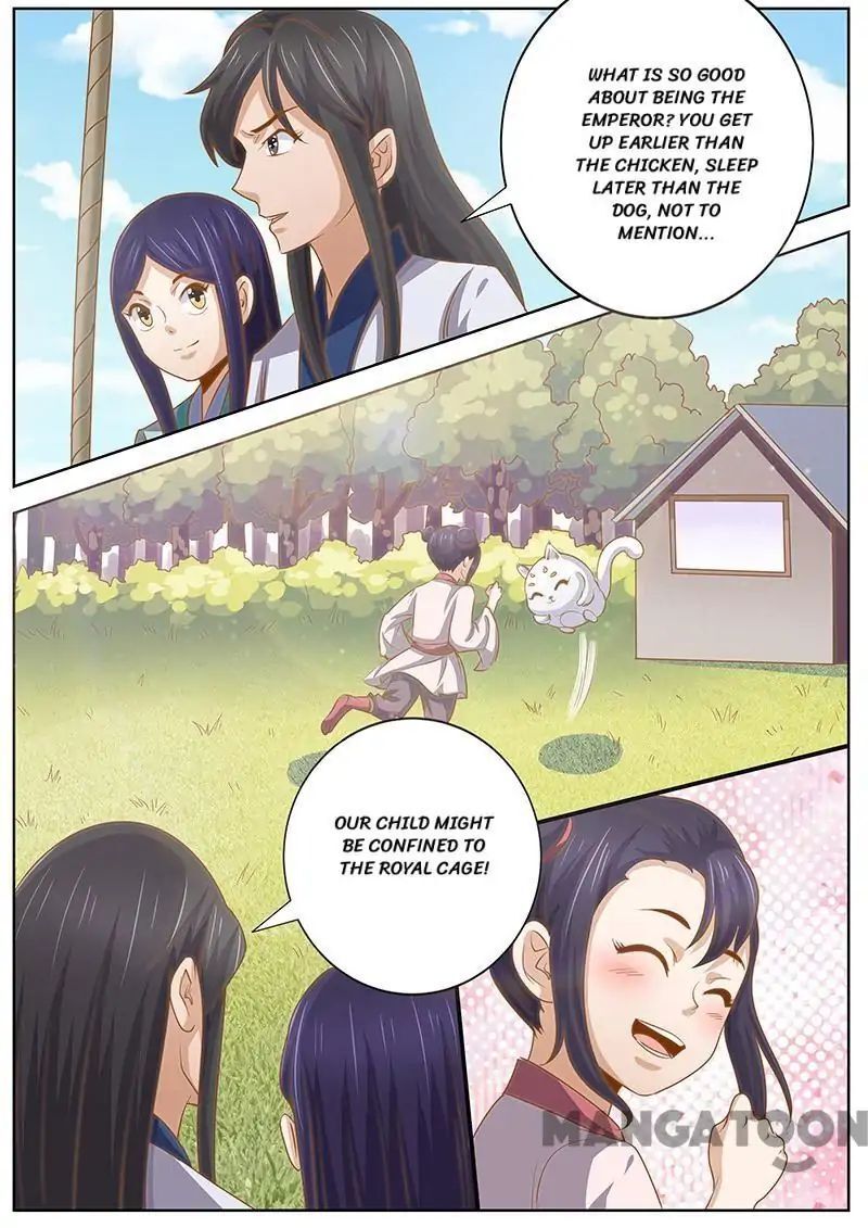 Ferocious Princess Chapter 133 - page 4