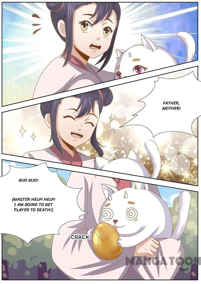 Ferocious Princess Chapter 133 - page 5