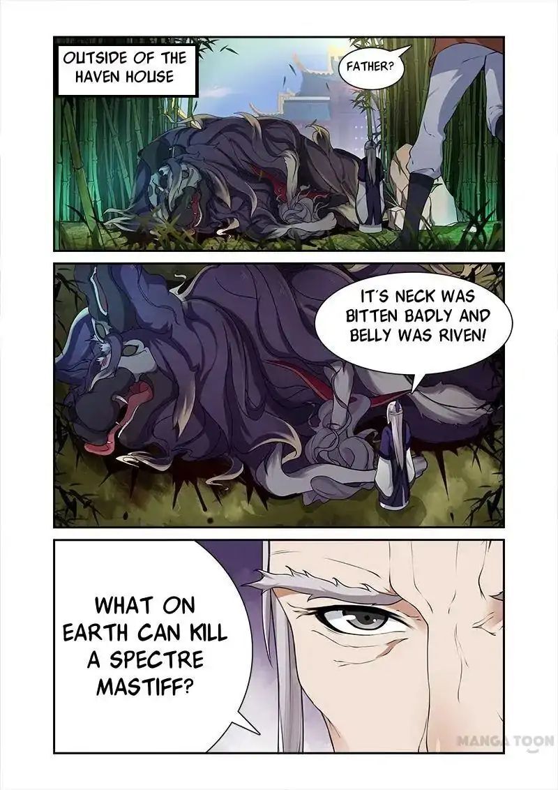Ferocious Princess Chapter 23 - page 3