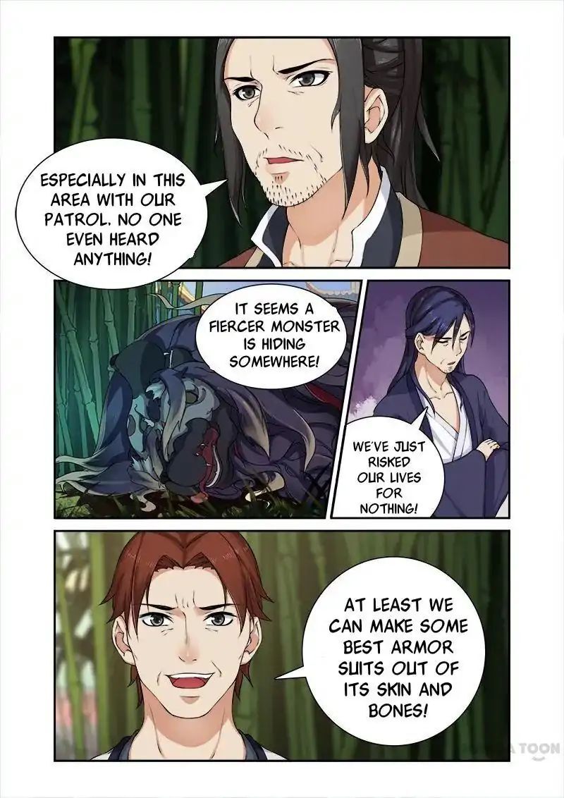 Ferocious Princess Chapter 23 - page 4