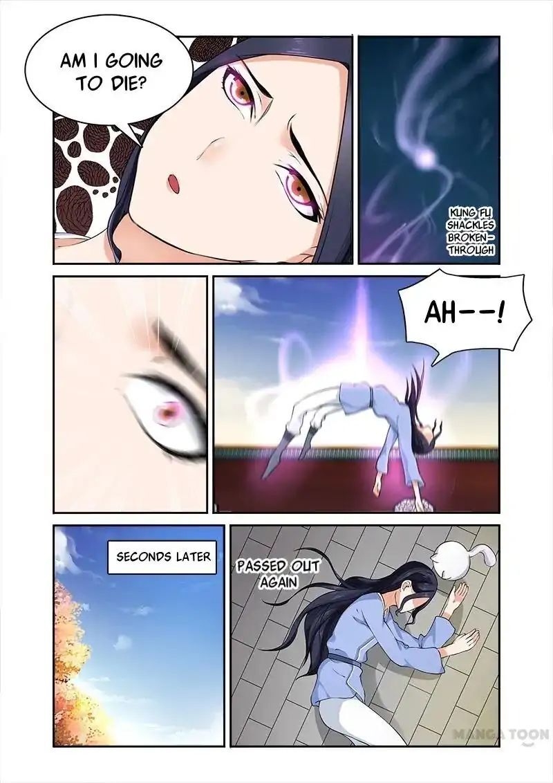 Ferocious Princess Chapter 23 - page 7