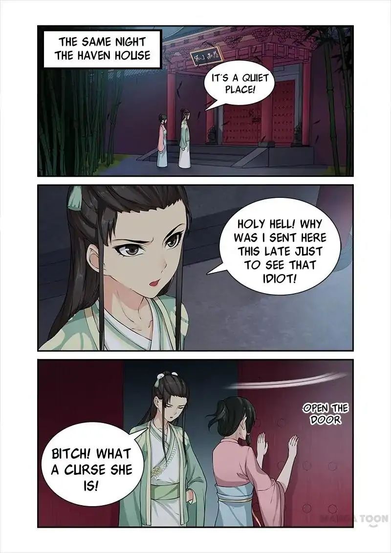 Ferocious Princess Chapter 23 - page 8