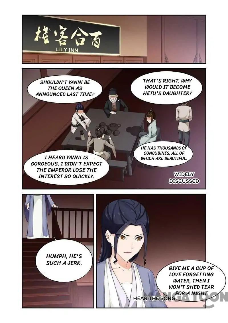 Ferocious Princess Chapter 81 - page 5