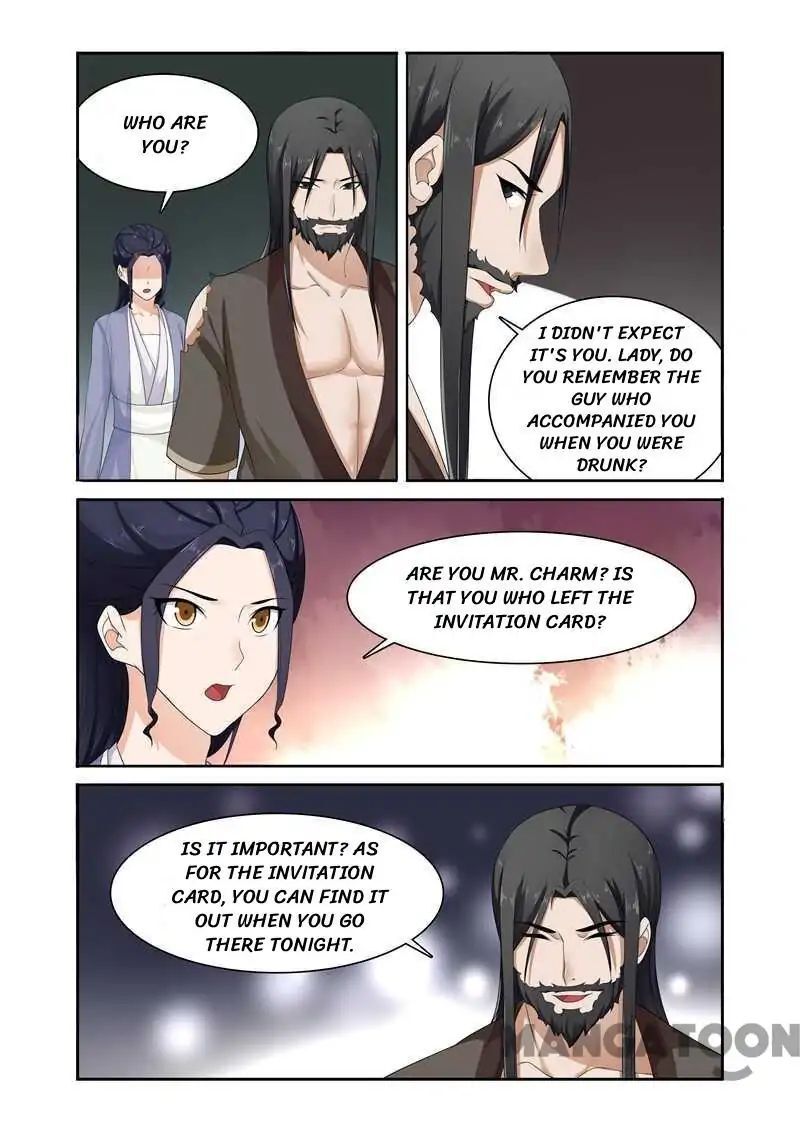 Ferocious Princess Chapter 81 - page 7