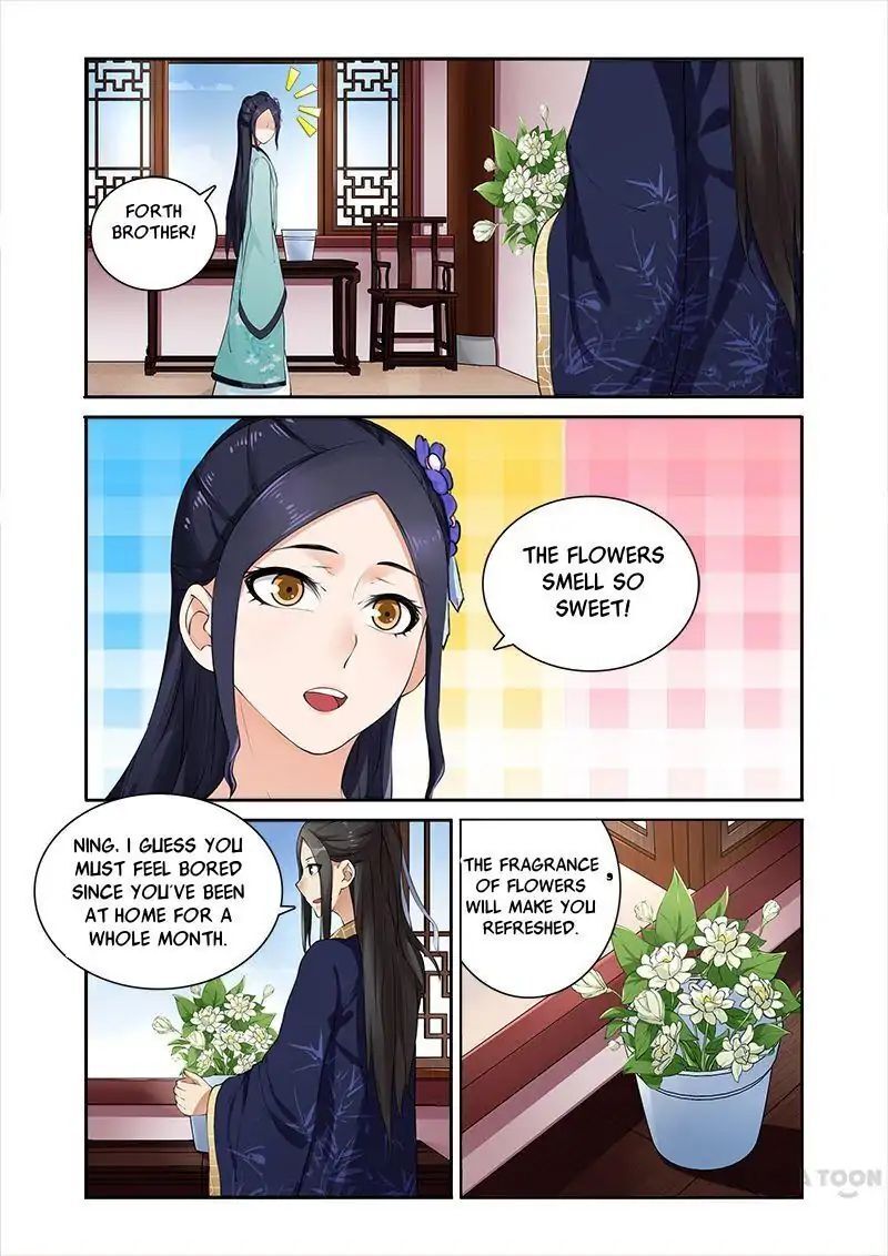 Ferocious Princess Chapter 9 - page 4