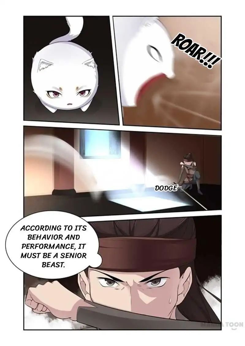 Ferocious Princess Chapter 75 - page 2