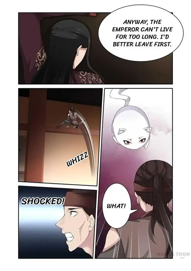 Ferocious Princess Chapter 75 - page 3