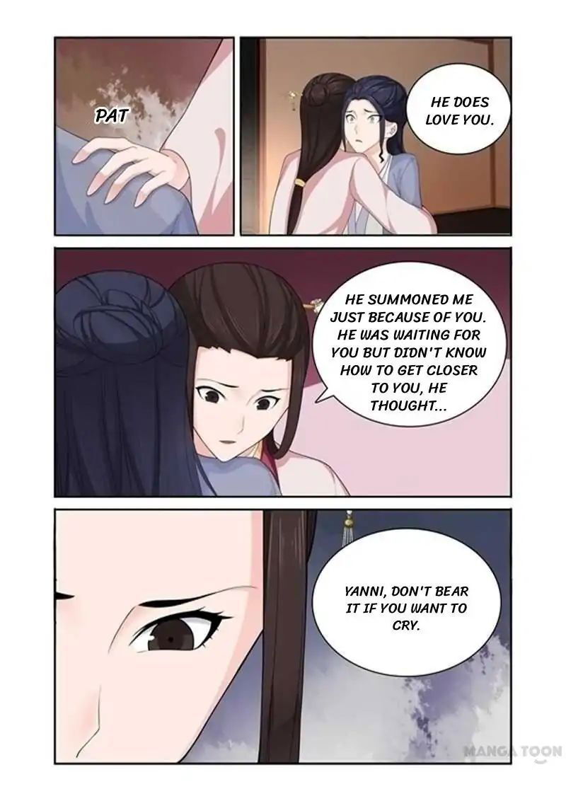 Ferocious Princess Chapter 75 - page 9