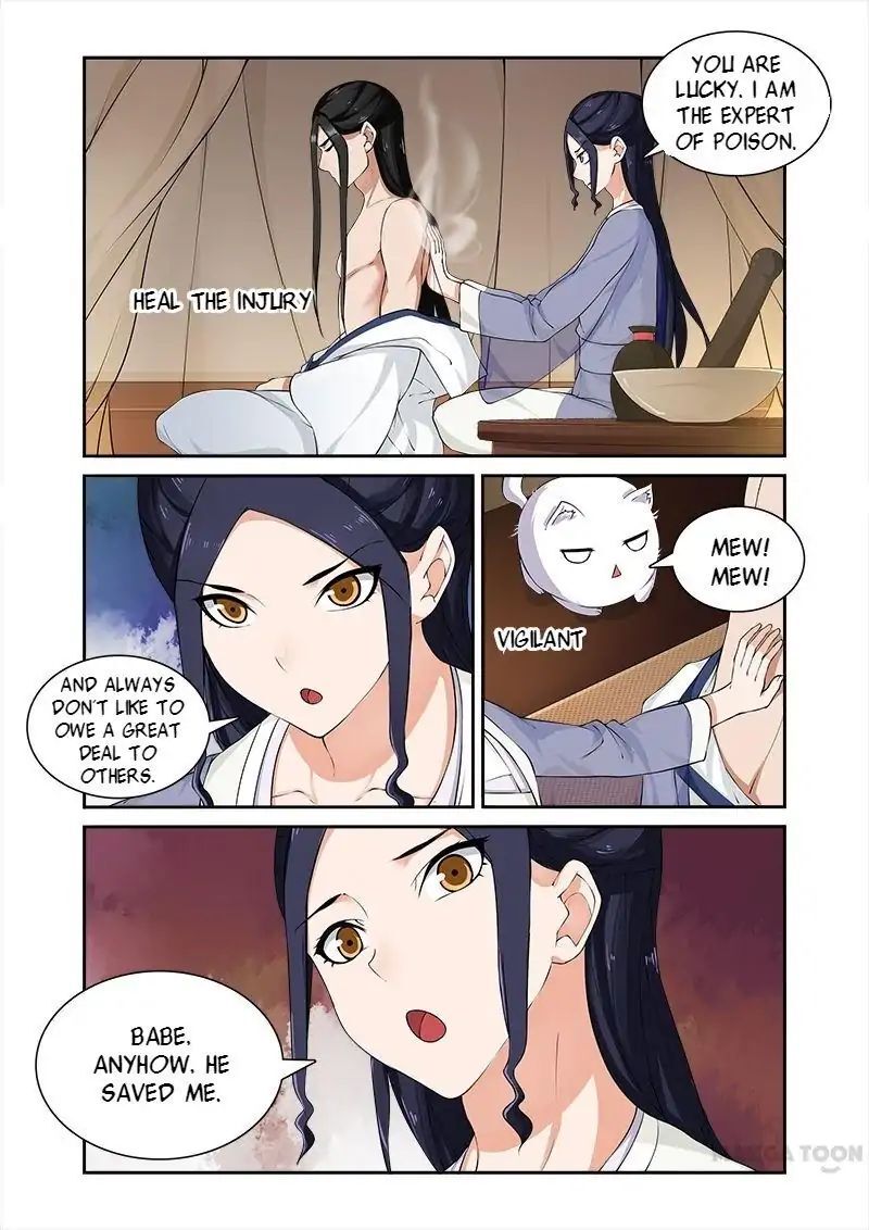 Ferocious Princess Chapter 48 - page 3