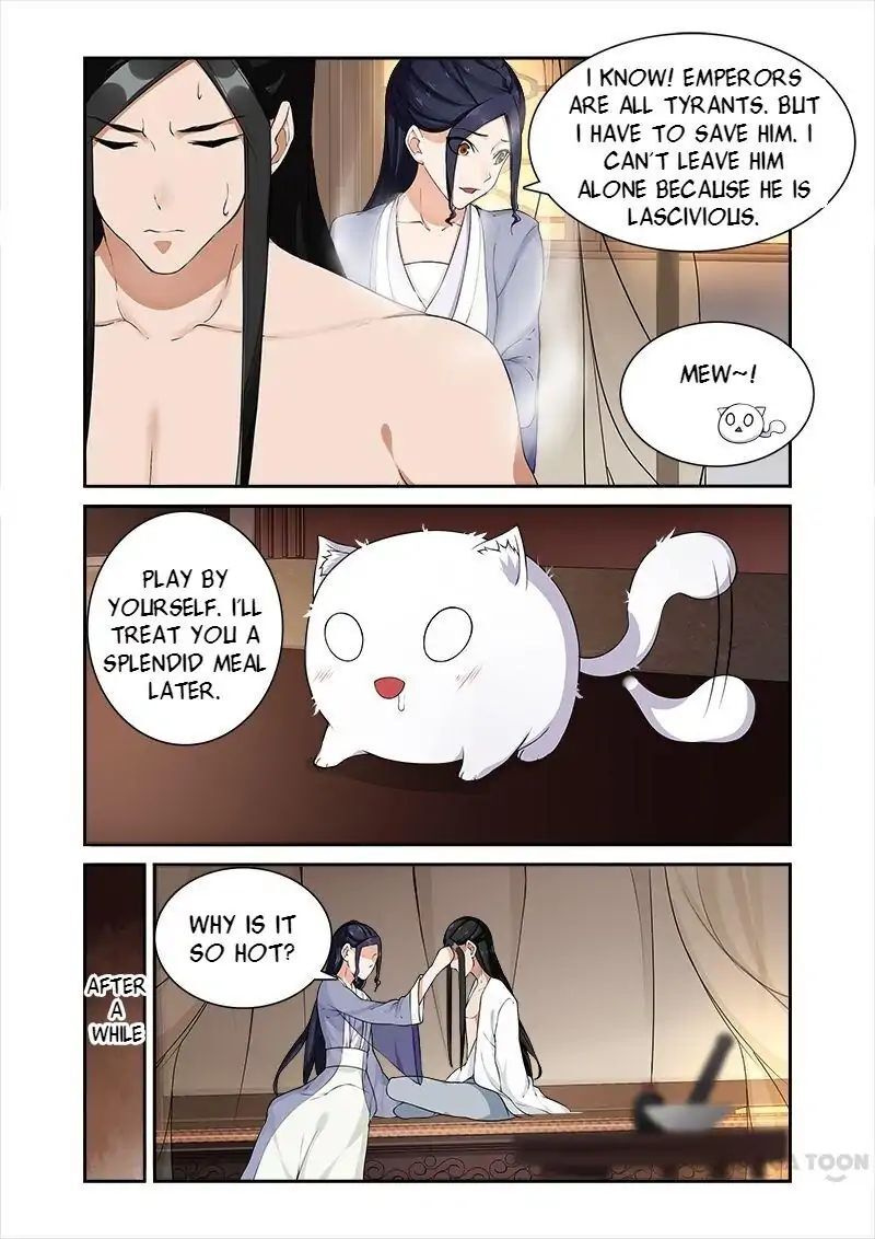 Ferocious Princess Chapter 48 - page 4