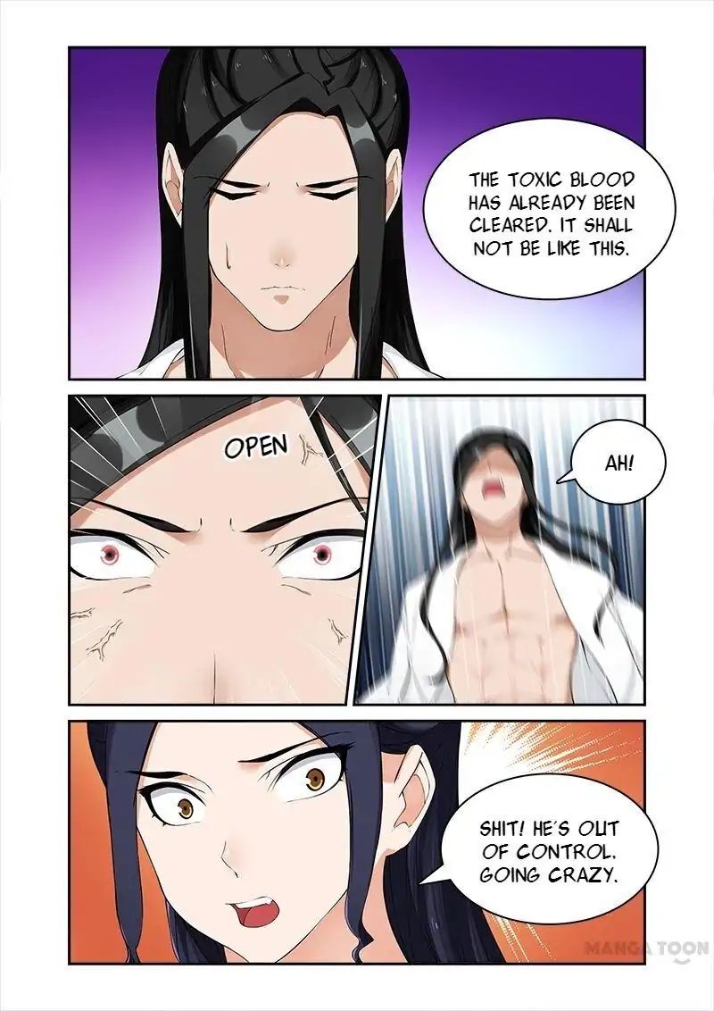 Ferocious Princess Chapter 48 - page 5