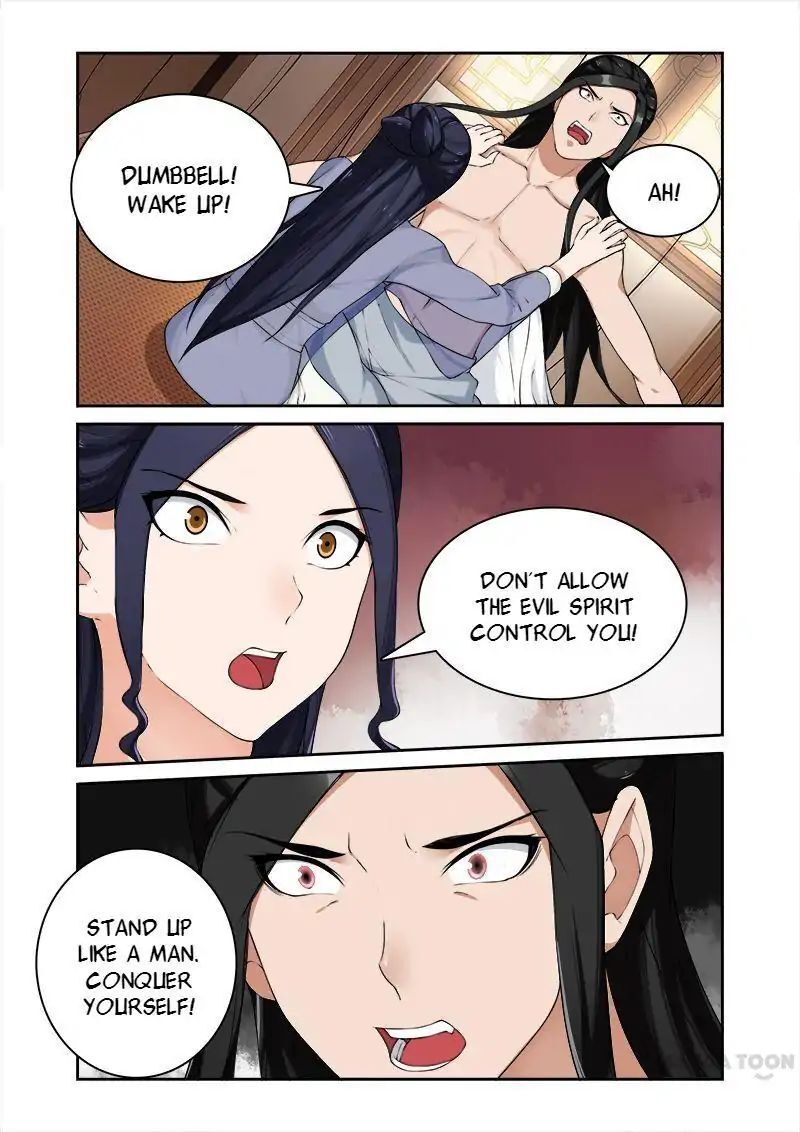 Ferocious Princess Chapter 48 - page 6
