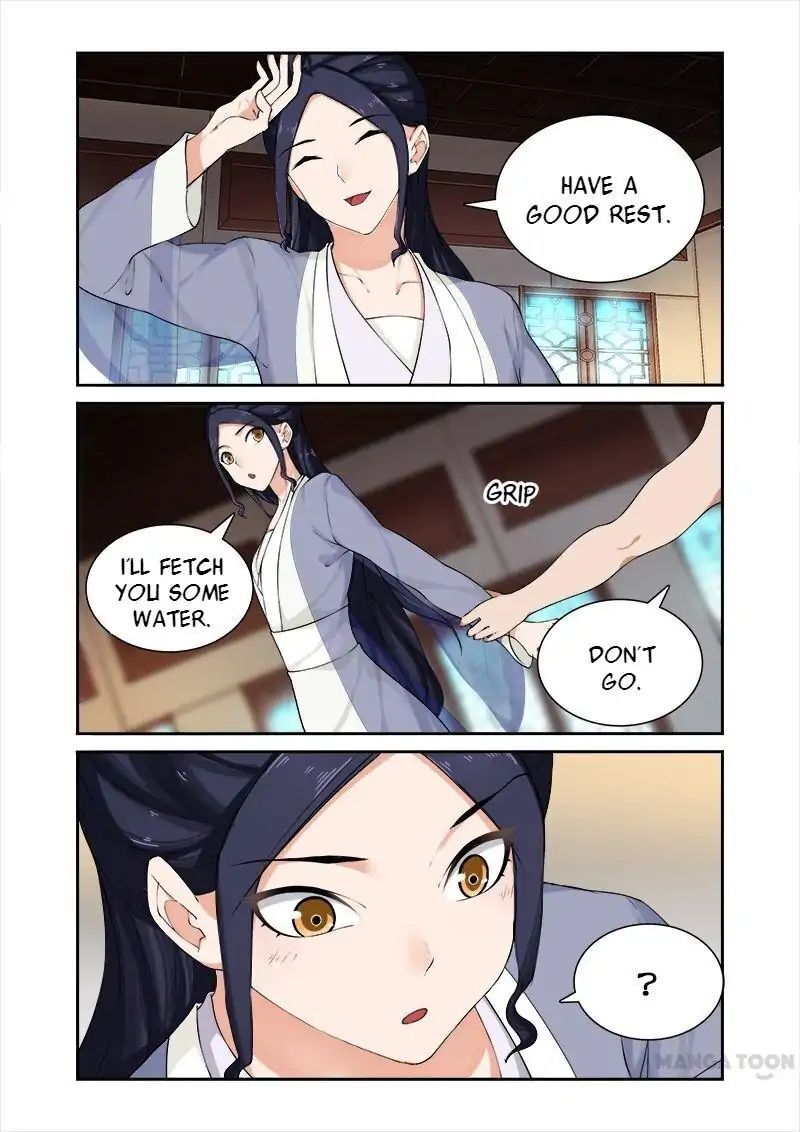 Ferocious Princess Chapter 48 - page 8