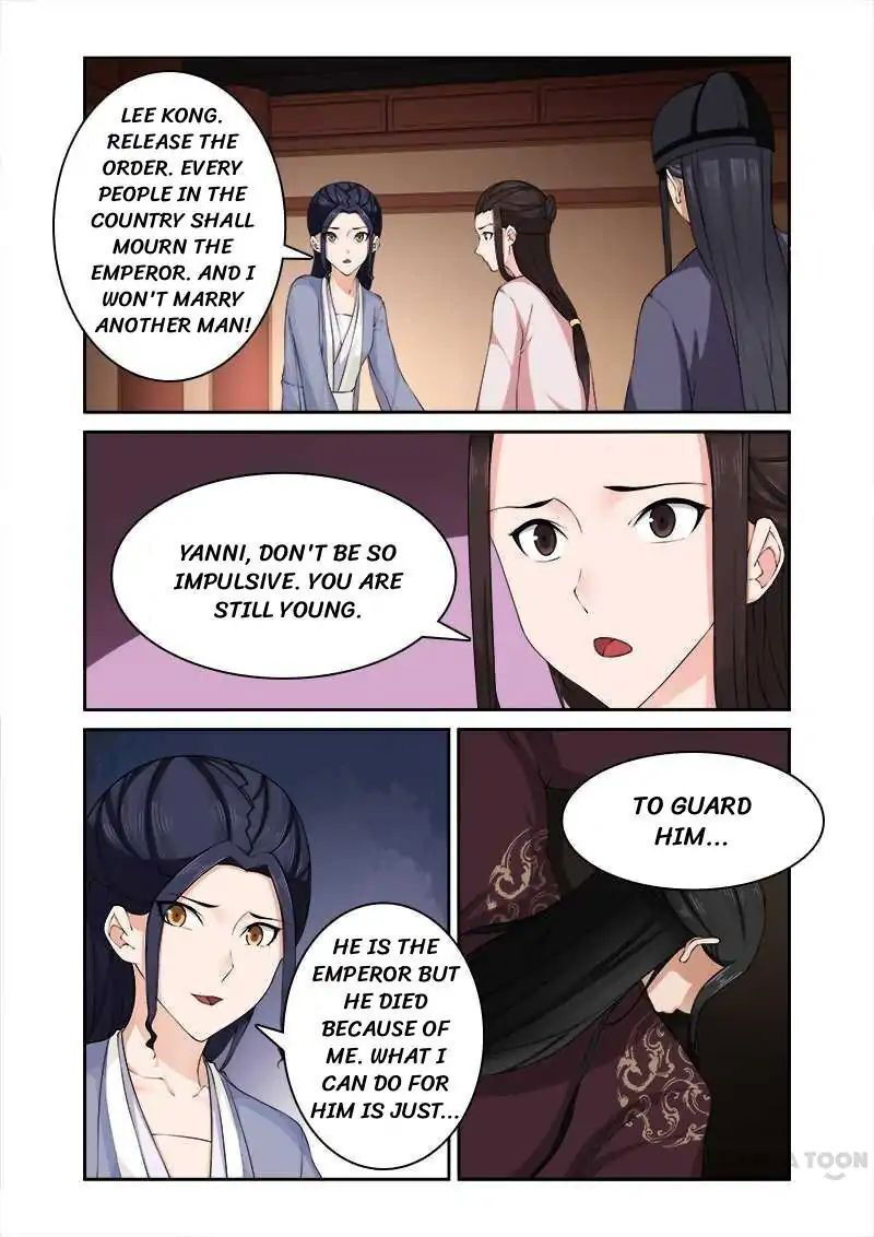 Ferocious Princess Chapter 76 - page 2